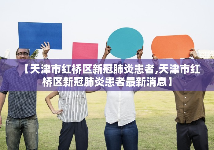 2026房卡教程“熊猫大厅金花房间卡怎么弄”房卡获取方式 2026房卡教程“熊猫大厅金花房间卡怎么弄”房卡获取方式