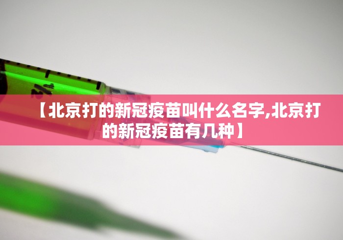牡丹江疫情最新消息今天:牡丹江疫情最新消息2020
