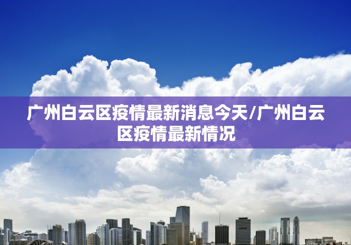 秒懂百科“可以一起创房的牛牛”详细房卡怎么购买教程