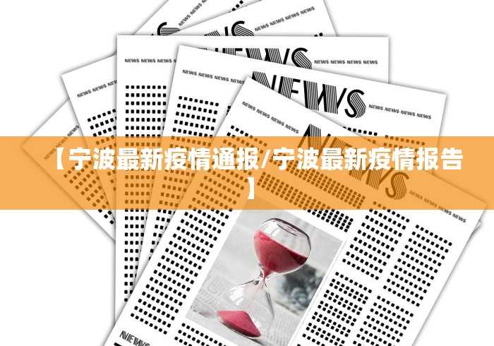 福建疫情南昌(江西南昌疫情) 福建疫情南昌(江西南昌疫情)
