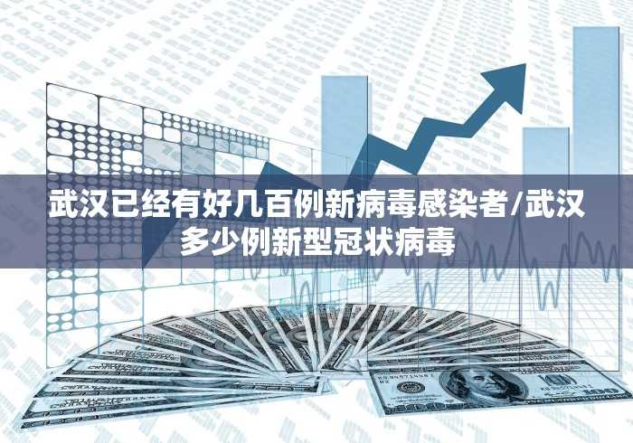 【上海疫情死亡人数最新消息/上海疫情死亡情况】 【上海疫情死亡人数最新消息/上海疫情死亡情况】