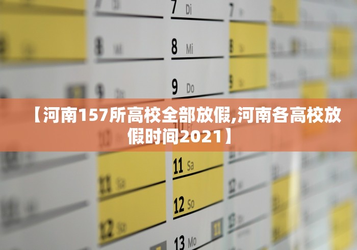 内测功能“微乐挖坑可不可以开挂”通用版下载教程 内测功能“微乐挖坑可不可以开挂”通用版下载教程