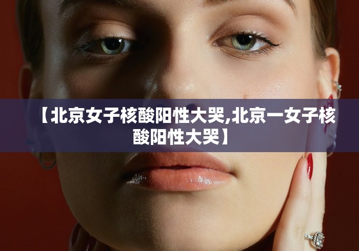 2023年石家庄最新限行:2020年3月23号石家庄限行 2023年石家庄最新限行:2020年3月23号石家庄限行