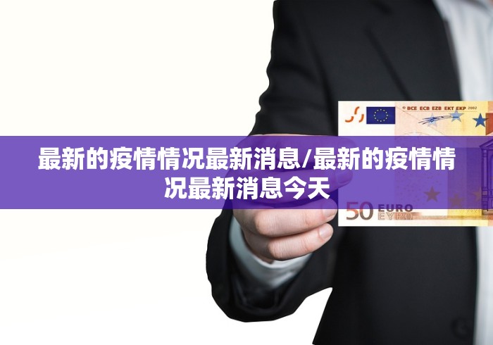 秒懂百科“正规斗牛房卡哪里买”购买房卡介绍 秒懂百科“正规斗牛房卡哪里买”购买房卡介绍