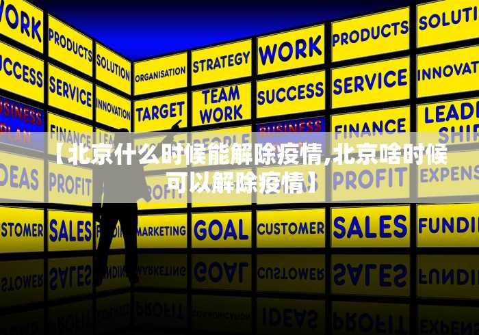 2026房卡教程“新八戒牛牛房间卡在那购买”房卡详细充值