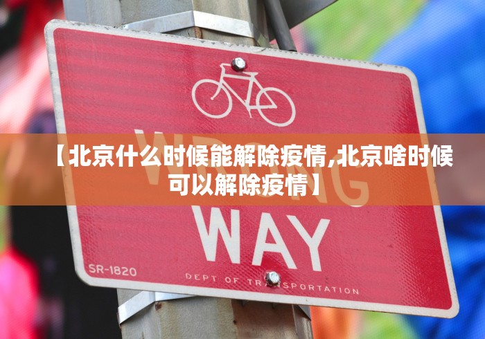 马云被逼捐(马云最新捐款) 马云被逼捐(马云最新捐款)