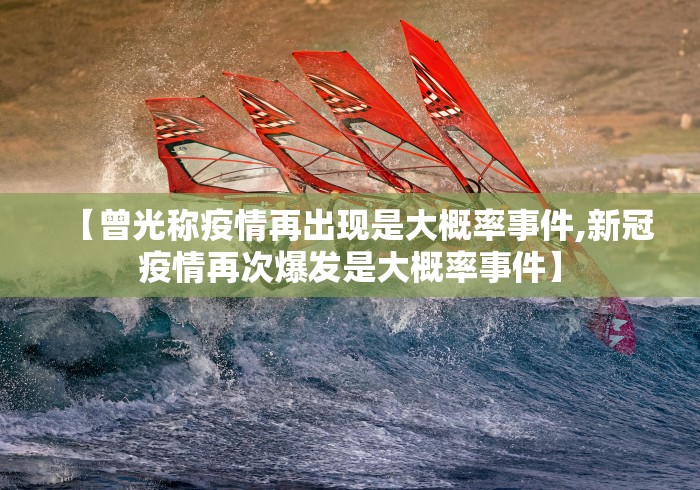南昌几号开学/南昌几号开学初中