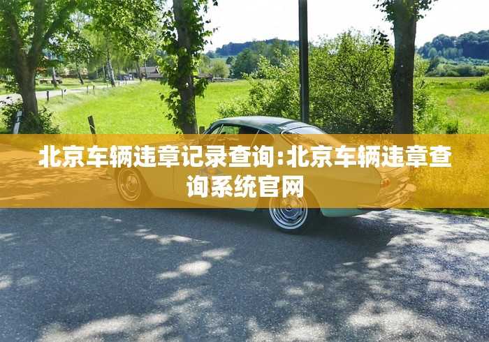 苏州今日最新疫情/苏州今日最新疫情情况 苏州今日最新疫情/苏州今日最新疫情情况