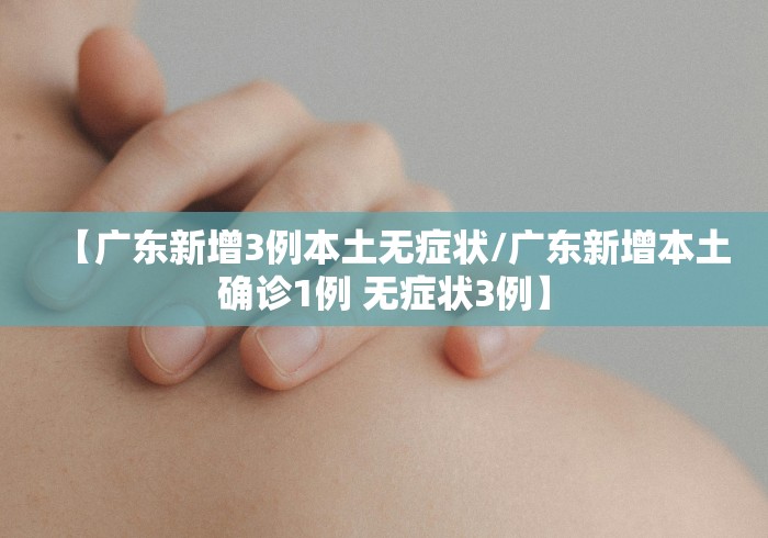玩家必知“微乐必赢辅助器”附开挂脚本详细步骤 玩家必知“微乐必赢辅助器”附开挂脚本详细步骤