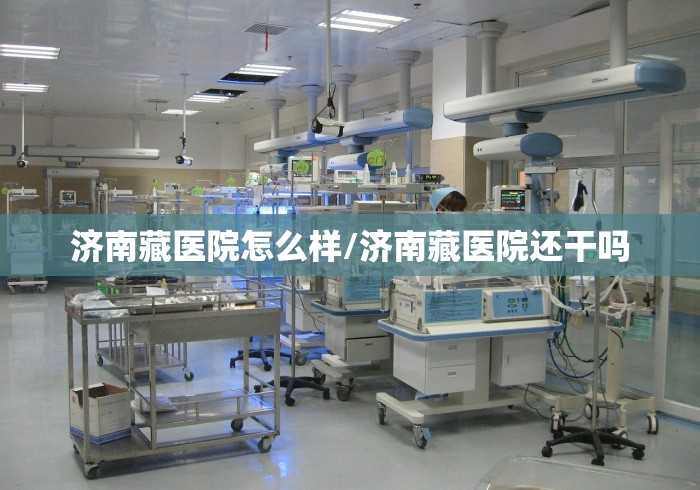 大家普及一下“娱网皮球麻将开挂神器下载”科技辅助神器手机版
