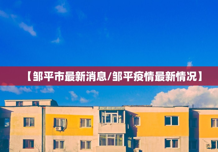疫情南宁护士/南宁护士照片 疫情南宁护士/南宁护士照片