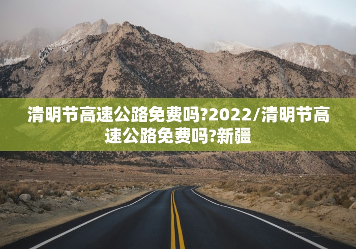 31省区市新增4例本土确诊/31省区市新增4例本土确诊病例