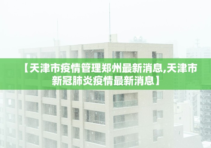 房卡必备教程“逍遥大厅金花房间卡怎么弄”购买房卡介绍 房卡必备教程“逍遥大厅金花房间卡怎么弄”购买房卡介绍