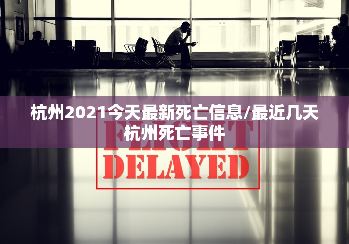 西安新增/西安新增高中学位 西安新增/西安新增高中学位