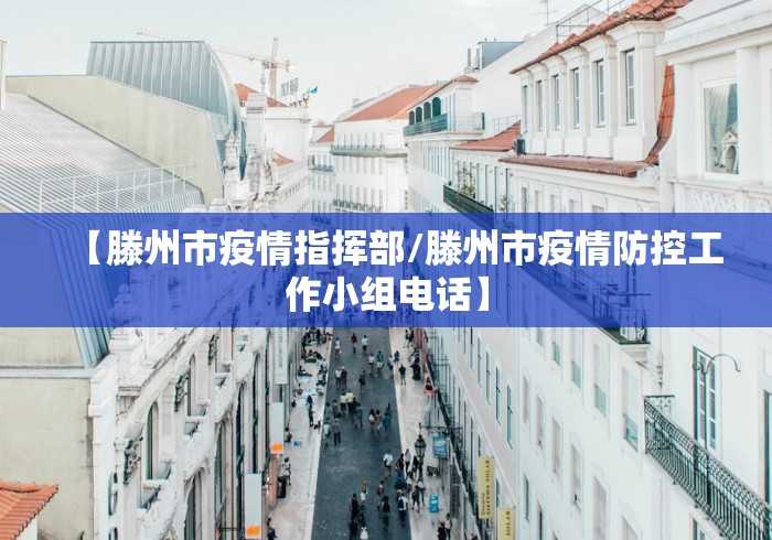 8秒详论“皖北互动透视”开挂(透视)辅助教程 8秒详论“皖北互动透视”开挂(透视)辅助教程