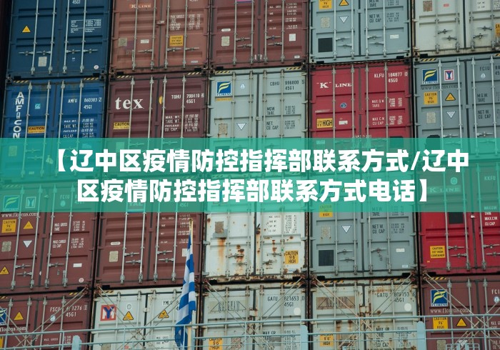 2022冬奥会奖牌榜排名最新:22年冬奥会奖牌
