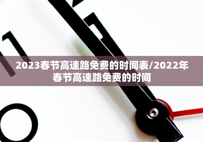 推荐辅助使用‘手机麻将免费通用挂”开挂必胜方法 推荐辅助使用‘手机麻将免费通用挂”开挂必胜方法