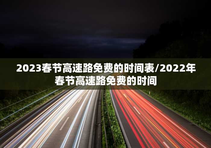 高要区疫情防控指挥部/肇庆市高要区疫情防控指挥中心电话 高要区疫情防控指挥部/肇庆市高要区疫情防控指挥中心电话
