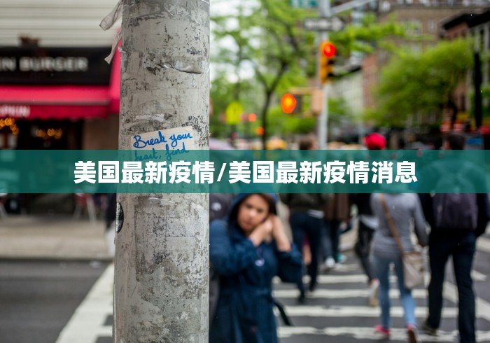 2022冬奥会奖牌榜排名最新:22年冬奥会奖牌