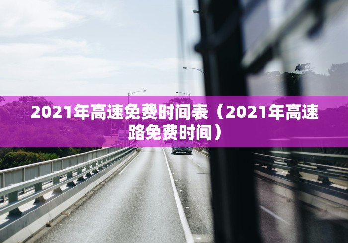 天津疫情汇总/天津疫情汇总最新消息 天津疫情汇总/天津疫情汇总最新消息
