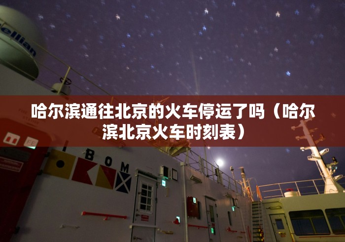 [教程经验]“神皇大厅辅助器安装步骤”详细分享装挂步骤