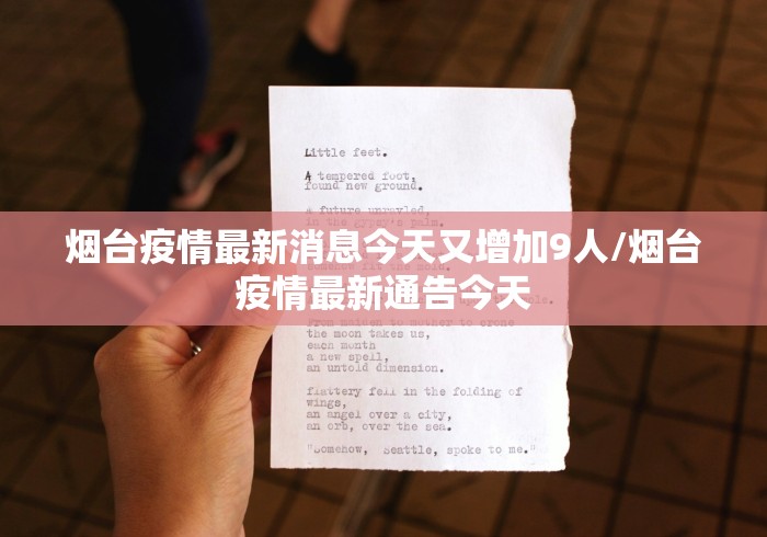 2026首发教程“微乐江苏苏州麻将有挂吗”(透视)其实确实有挂