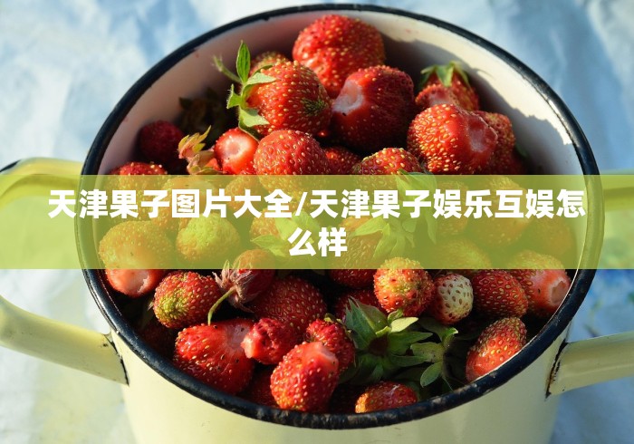 房卡秒懂“微信炸 金花房间卡如何充值”链接房卡怎么充值 房卡秒懂“微信炸 金花房间卡如何充值”链接房卡怎么充值