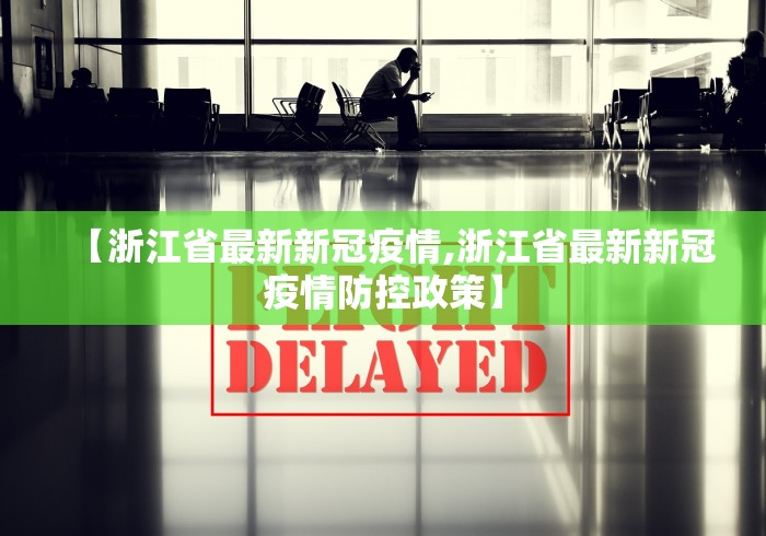 秒懂百科“微信链接炸 金花房卡怎么买”房卡使用教程