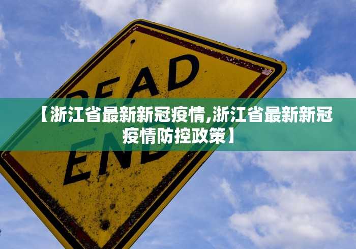 五分钟了解玄灵大厅作弊挂下载”开挂辅助脚本+详细开挂 五分钟了解玄灵大厅作弊挂下载”开挂辅助脚本+详细开挂