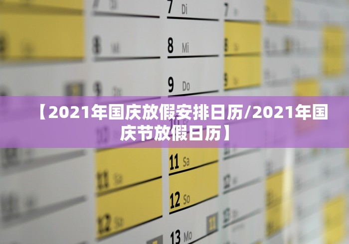 2026最新一代“红包扫雷的规则与技巧(真的有挂) 2026最新一代“红包扫雷的规则与技巧(真的有挂)