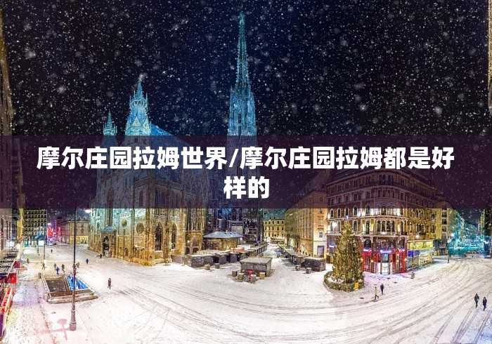 31省新增本土23例/31省新增27例 其中本土15例 31省新增本土23例/31省新增27例 其中本土15例