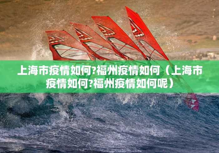 2026最新版下载“鄂东麻将有没有挂”通用版下载教程！
