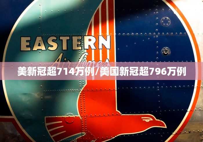 【天津疫情死亡病例第三例,天津消息最新疫情死亡】 【天津疫情死亡病例第三例,天津消息最新疫情死亡】