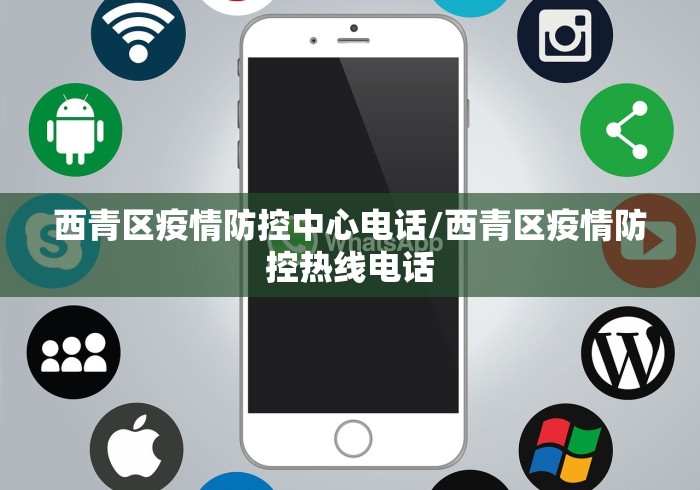 合肥疫情稳定了吗:合肥疫情稳定了吗现在 合肥疫情稳定了吗:合肥疫情稳定了吗现在