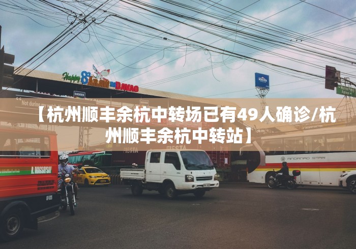 【冬奥会开幕时间2022具体时间几点/冬奥会啥时候开2022】 【冬奥会开幕时间2022具体时间几点/冬奥会啥时候开2022】