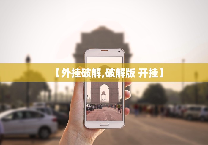 德尔塔毒株有望迎来特效药/德尔塔毒株会彻底失控吗?