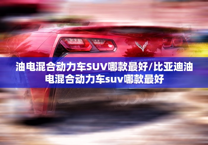 专家称大连疫情与北京无确切关系（大连疫情比北京严重吗）