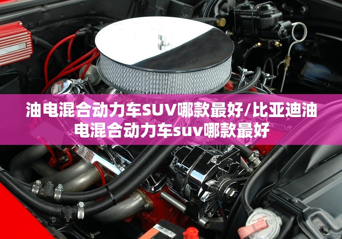 【第一财经】“微乐万能挂下载安装”开挂方法 【第一财经】“微乐万能挂下载安装”开挂方法