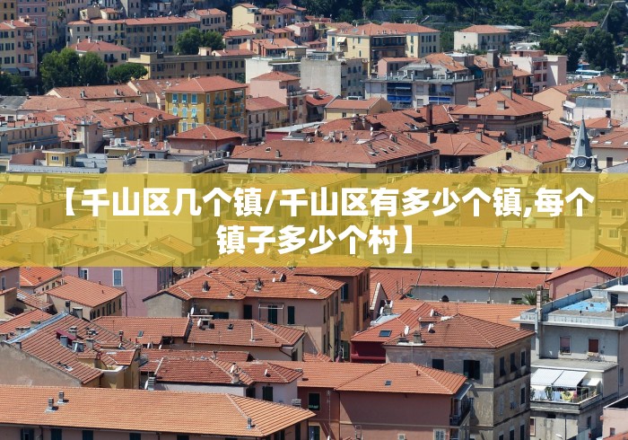 31个省疫情最新消息今天/31个省疫情最新分布图