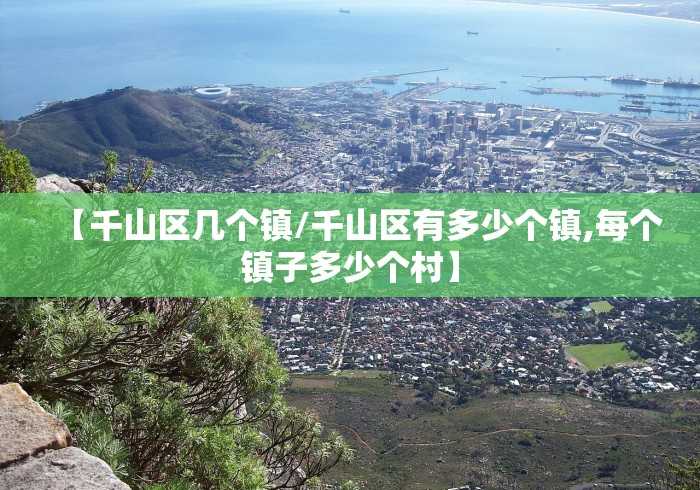 2026最新一代“微乐山西麻将小程序怎样免费开挂”掌握辅助功能必胜规则 2026最新一代“微乐山西麻将小程序怎样免费开挂”掌握辅助功能必胜规则