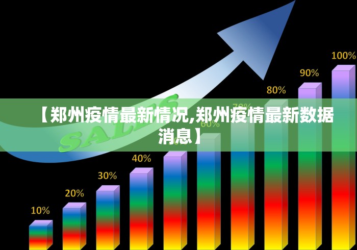 有人从管控区跑出去天津疾控回应(有人从管控区跑出去天津疾控回应了吗) 有人从管控区跑出去天津疾控回应(有人从管控区跑出去天津疾控回应了吗)