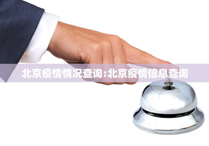 3分钟教程“微乐麻将咋样提高胡牌几率”开挂安装教程 3分钟教程“微乐麻将咋样提高胡牌几率”开挂安装教程