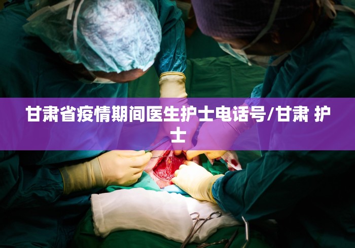 哈尔滨新增3例确诊/哈尔滨新增新冠确诊病例3例 哈尔滨新增3例确诊/哈尔滨新增新冠确诊病例3例