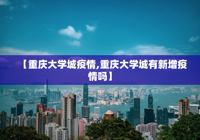 南京疫情已涉29地:南京疫情已关联5省8地97人 南京疫情已涉29地:南京疫情已关联5省8地97人