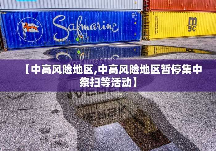 万能开挂辅助“微乐广东麻将如何开挂”确实有挂 万能开挂辅助“微乐广东麻将如何开挂”确实有挂