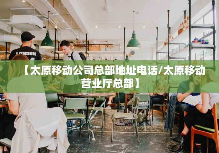 【黑龙江新增22例确诊/黑龙江新增22例确诊 新闻】
