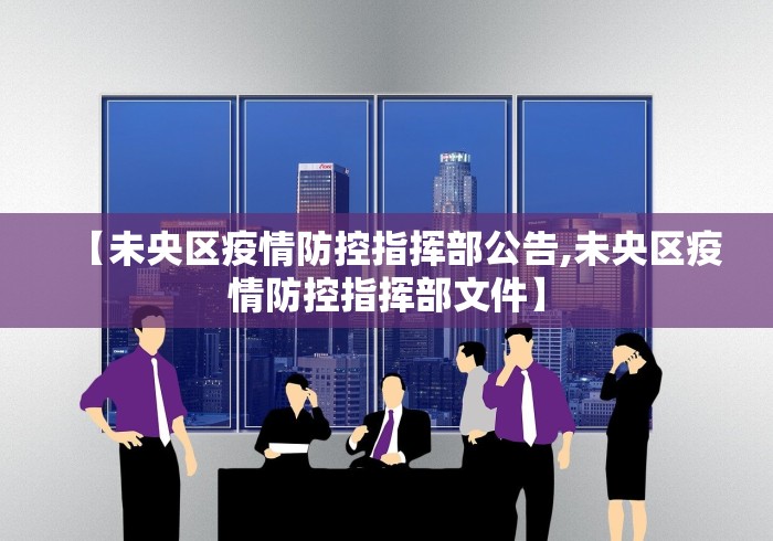 房卡秘诀“微信链接金花房卡”购买房卡介绍 房卡秘诀“微信链接金花房卡”购买房卡介绍