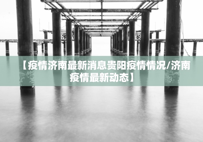 一分钟了解“最新皇后大厅牛牛 怎么买房卡”获取房卡教程-哔哩哔哩 一分钟了解“最新皇后大厅牛牛 怎么买房卡”获取房卡教程-哔哩哔哩