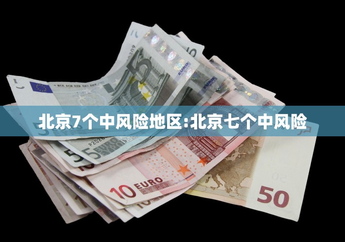 实测脚本“手机麻将挂先试用后付款 小程序”开挂辅助脚本+详细开挂 实测脚本“手机麻将挂先试用后付款 小程序”开挂辅助脚本+详细开挂