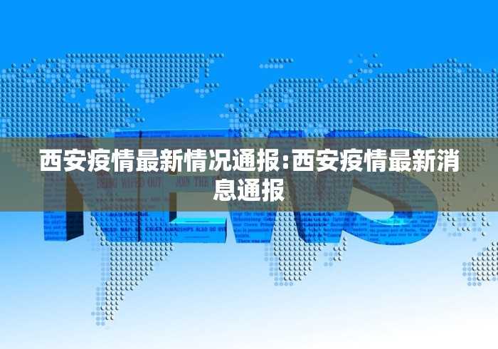 2026最新一代“微乐山西麻将小程序怎样免费开挂”掌握辅助功能必胜规则 2026最新一代“微乐山西麻将小程序怎样免费开挂”掌握辅助功能必胜规则